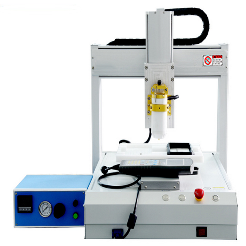 中欧体育APP案例展示三