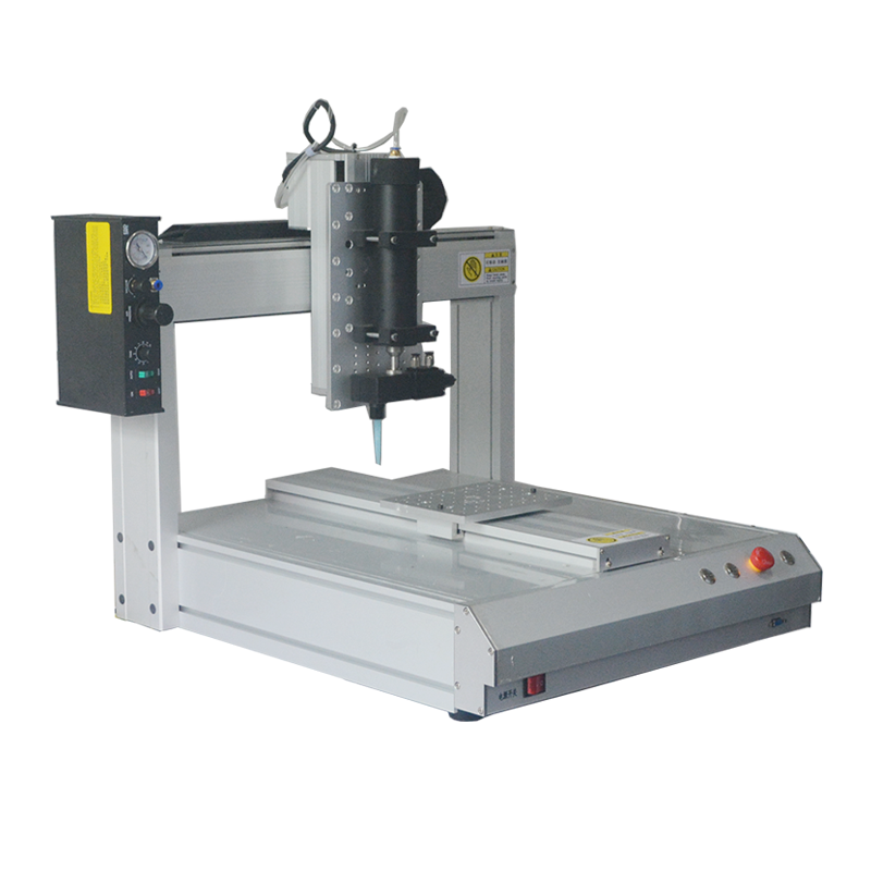 中欧体育APP产品名称十二