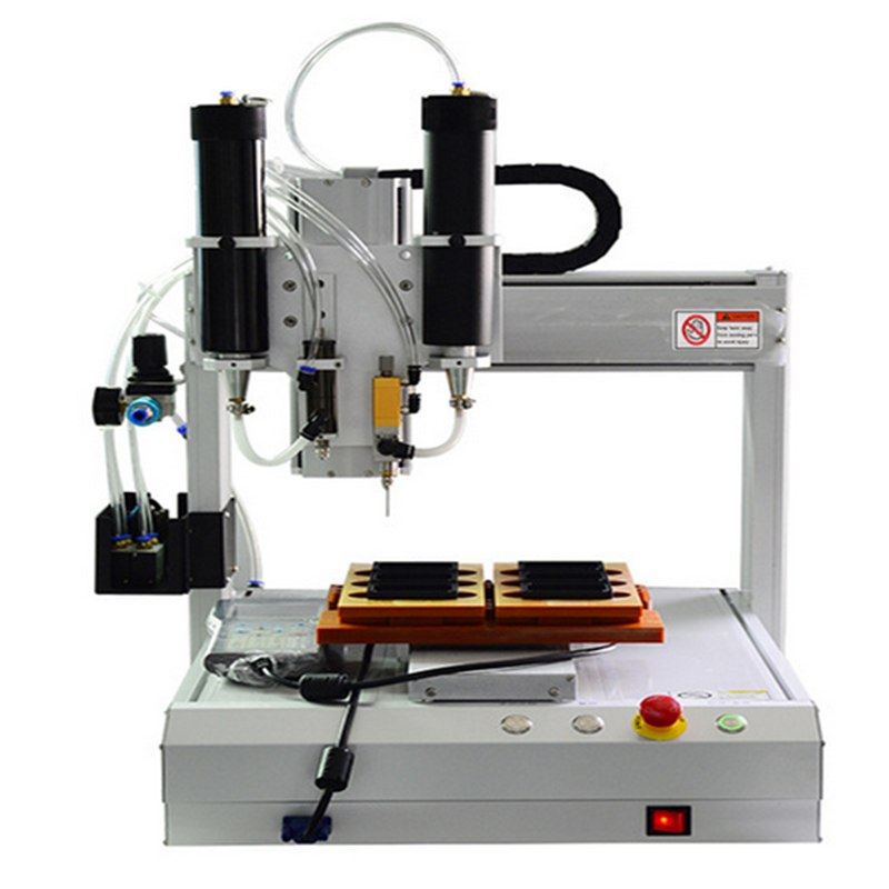 中欧体育APP产品名称四